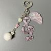 Creative Y2K Harajuku Wave Dot Striped Star Musical Notes Wings Keychain Sweet Cute Bag Pendant Decoration Accessories