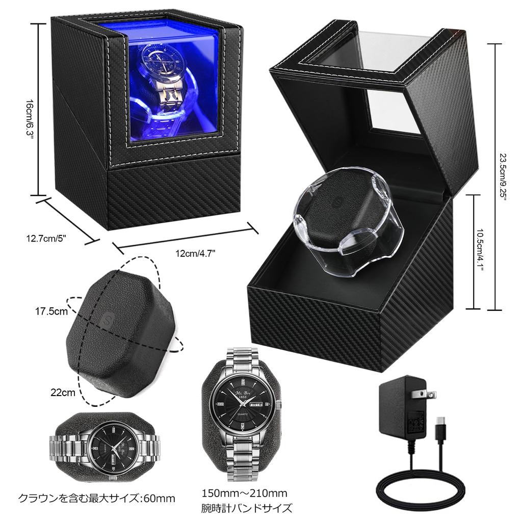 Nowy Automatyczny Rotomat do Zegarków dla Mężczyzn i Kobiet Czarny z 1 2 8 lub 6 Rotomatami Rotomaty 8 (A02 1+0T) Nawijarka, Nawijarki, Nawijarki, (2 + Przechowywanie).