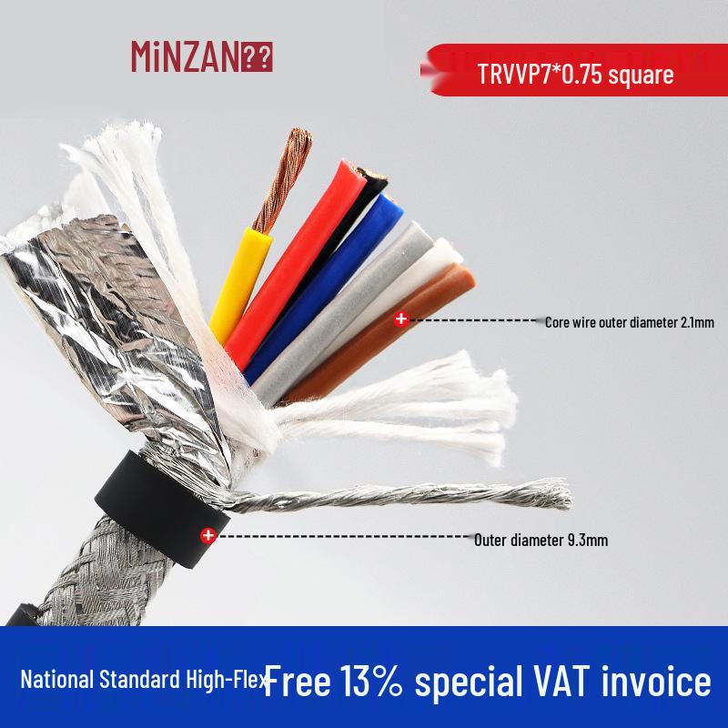 TRVVP High-Flex Shielded Drag Chain Cable, 7-24 Core, 0.3-1.5 Sq Mm, Ideal for Tank Chains