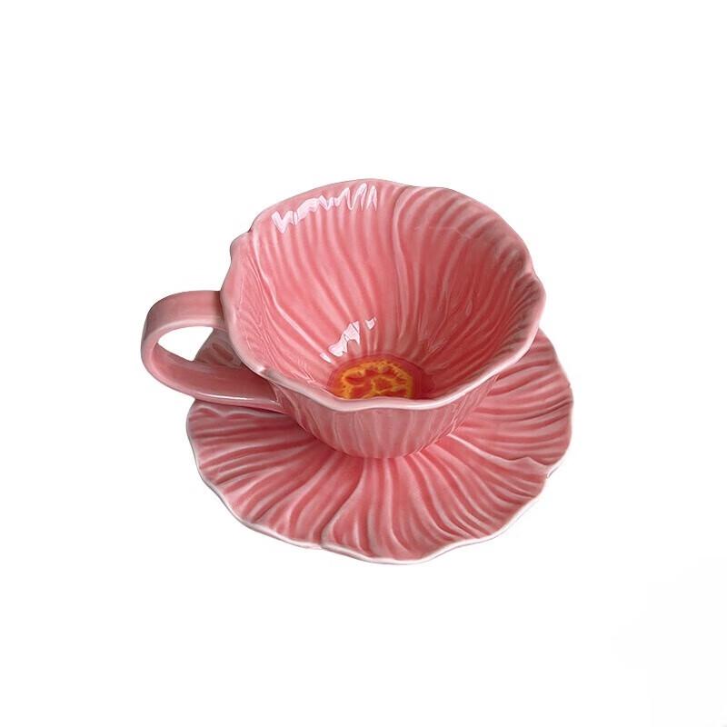Duoli Home Ceramic Cup and Saucer Set