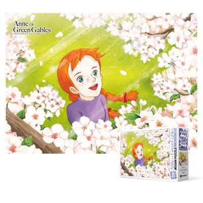 150 Piece Jigsaw Puzzle - Green Gables and Cherry Blossom Scent, Popular Korean Puzzle