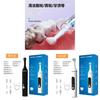 Rechargeable Dental Polishing Device With Tartar Removal For Home Oral Hygiene