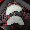 New Afghan White Jade Dragon and Phoenix Pendant Child Pair Wear Jade Pendant Brand Car Hanging Accessories Exhibition Gift