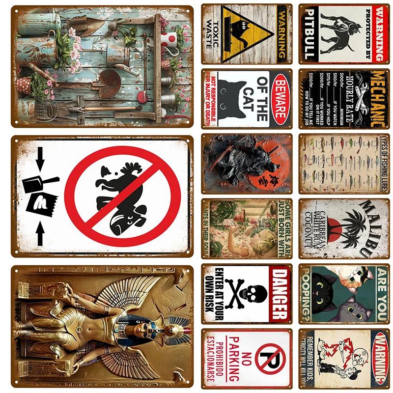 Metal Signs Vintage Metal Plates Posters Retro Wall Art Bar Accessories Mancave Tin Sign Room Luxury Home Decor Item Decorations