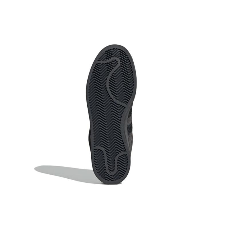 Adidas Youth Of Paris X Campus 00s 'Carbon' Sneakers IE8349