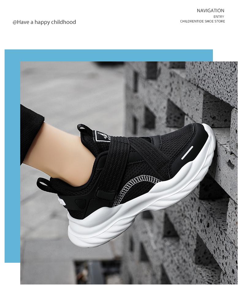 Boys' 2025 Spring Mesh Breathable Running Shoes – Soft Sole Sports Sneakers for Medium & Large Kids