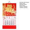 2026 Chinesischer Hängekalender Jahr des Pferdes Wandkalender Chinesischer Mond-Monatskalender für Chinesisches Zuhause Restaurant Büro Schule