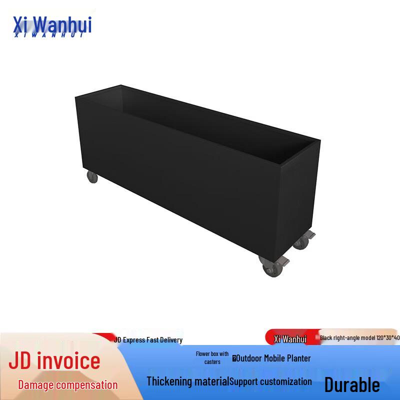 Xiwianhui Outdoor Garden Planter Box