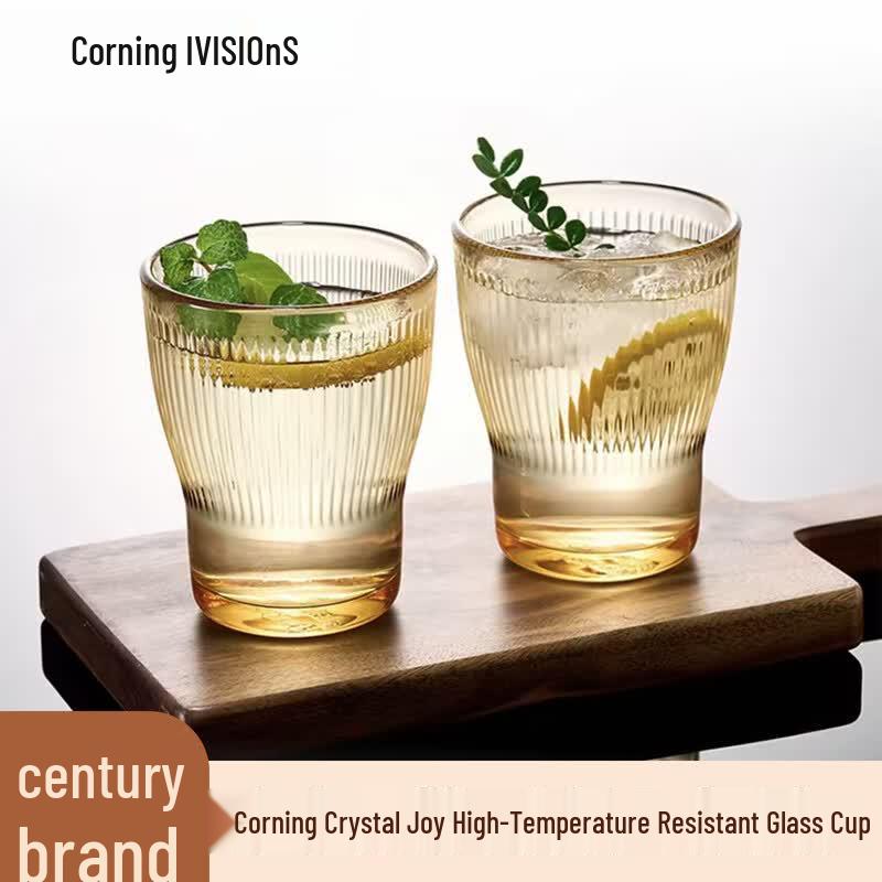 Corning VISIONS Amber Ribbed Glass Tumbler Set