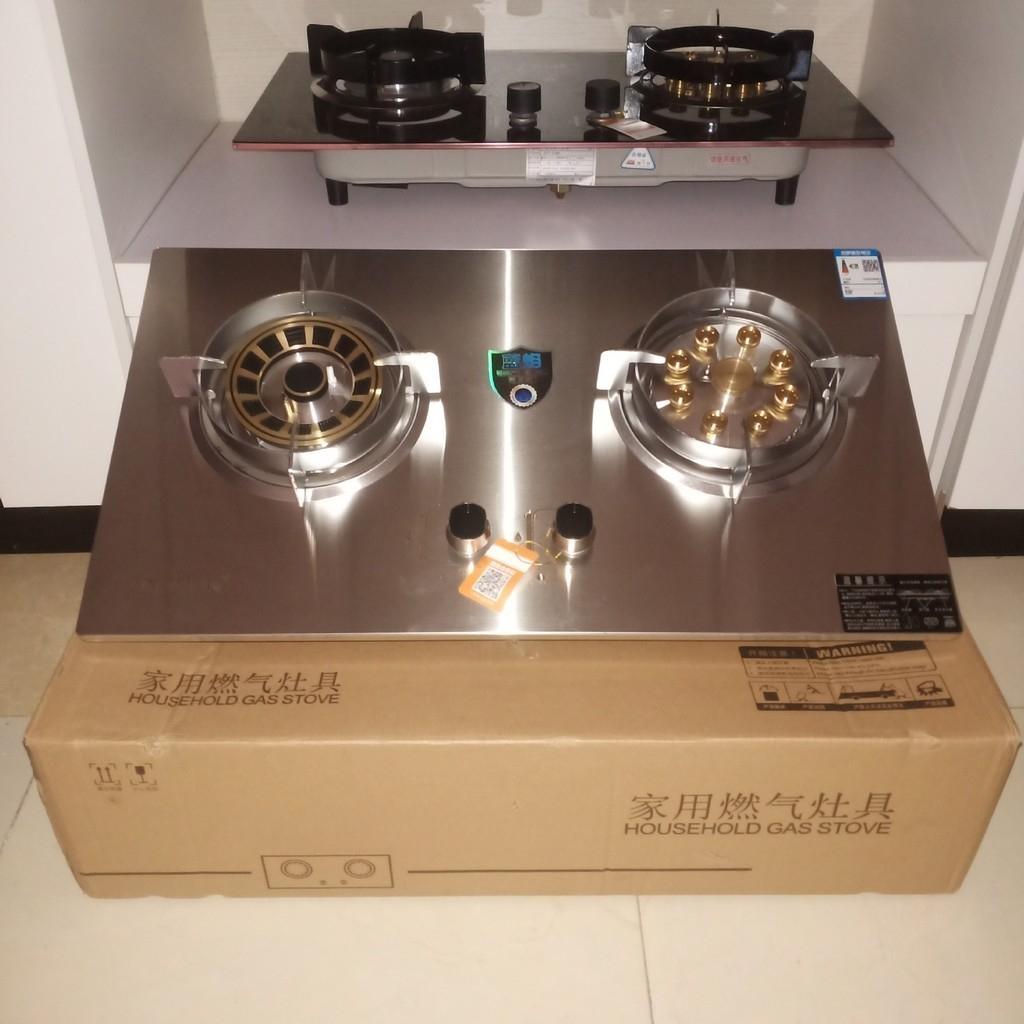 7.0kw Embedded Gas Range Household Dual Stove High Fire Cooker Explosion-proof Glass Liquefied Natural Gas Stove