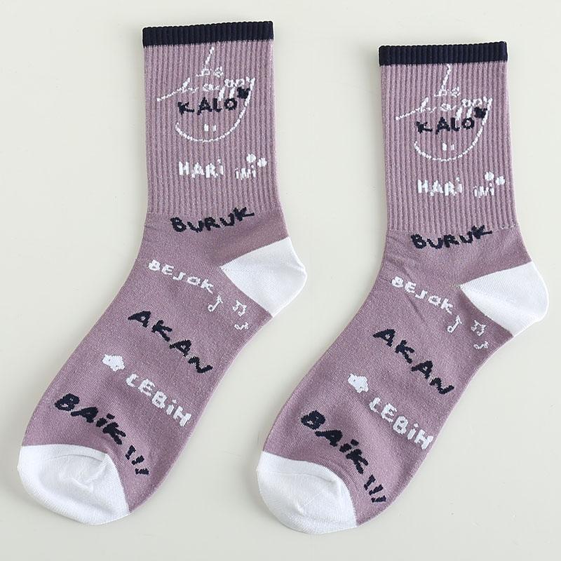 Roliga Herrstrumpor Glada Nya Mode Ins Stil Strumpor För Kvinnor Och Män Hip Hop Harajuku Tecknad Fotboll Bomullsstrumpor