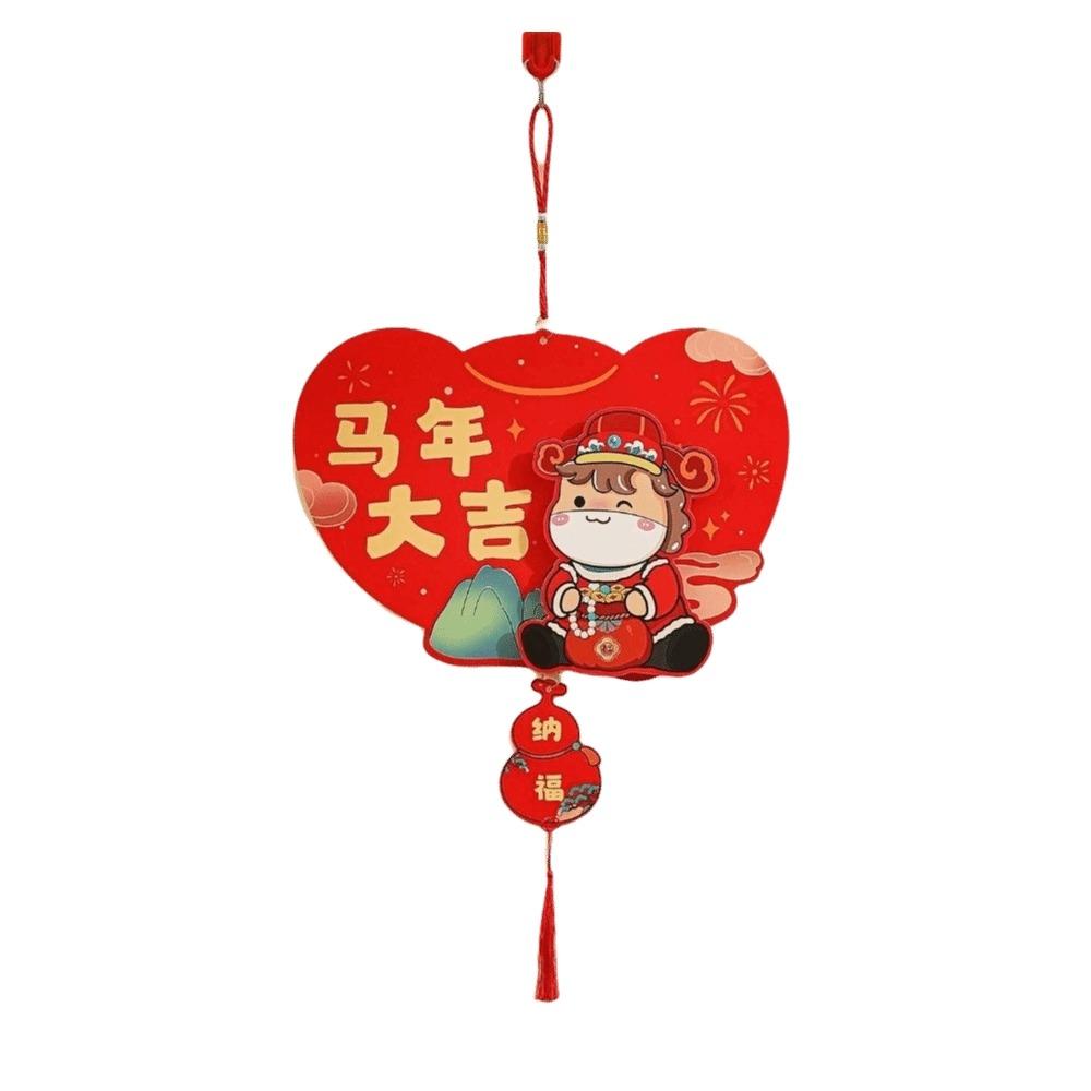 Cartoon New Year Hanging Pendants Chinese Style Lucky Character Hanging  Family Celebration