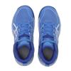 Asics Dunk Shot MB 10 B Coast White 1064a019.400 B Coast White