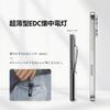 [WARSUN T7PRO] Pocket-Slim, Compact and Lightweight for Everyday Use - USB-C Rechargeable EDC Flashlight with Magnet and Clip - Perfect for Power
