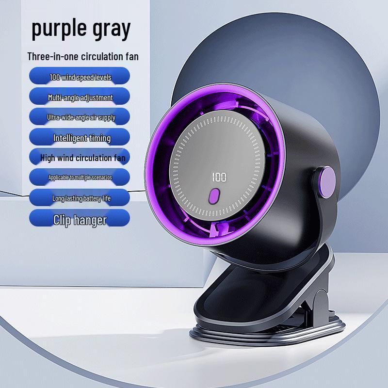 USB Rechargeable Multifunctional Clip-On Desktop Fan for Dorms 16*9.8*18.5cm