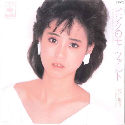 7-Zoll-Single SEIKO MATSUDA - Pink no Mozart 07SH1540 CBS SONY 1984 Japan Japanischer Pop/Rock Gebraucht