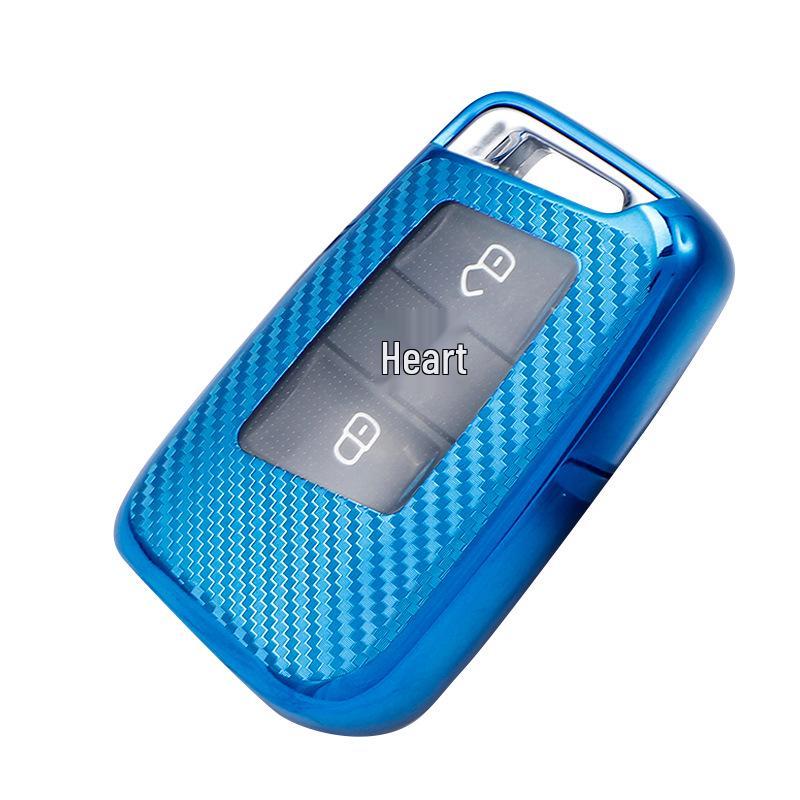 Volkswagen Carbon Fiber Soft Rubber Key Case for New Magotan & Passat