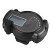 Multifunction Speedometer Tachometer Odometer 15000rpm LCD Display Universal Motorcycle Gauge