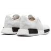 adidas NMD_R1