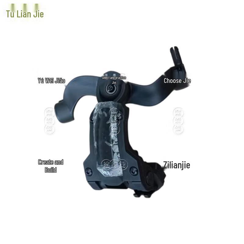Tactical Headset Rail Mount for Helmets