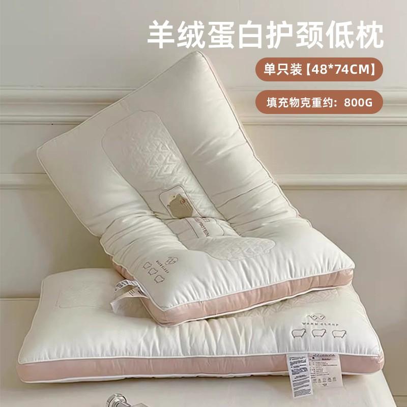 Ultra Soft Memory Foam Pillow Core Adults Cervical Support Side Back Sleepers 48x74cm Acetate Fiber Cover 48x74 cm