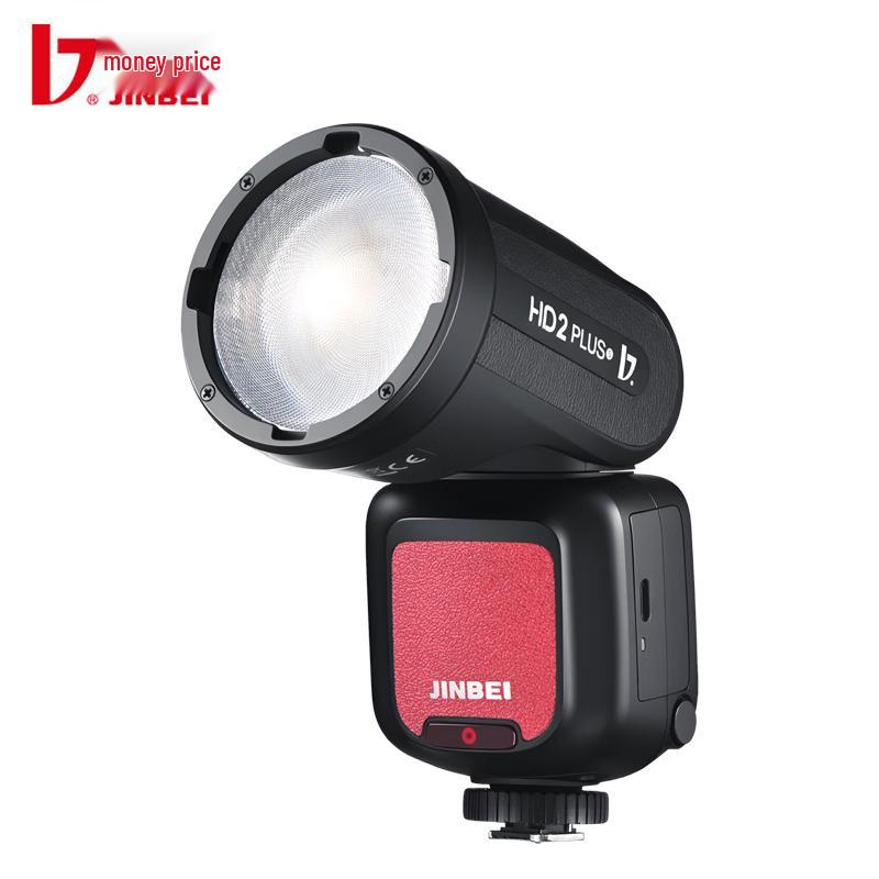 Jinbei HD-2PLUS Touchscreen TTL On-Camera Flash Sony Specific