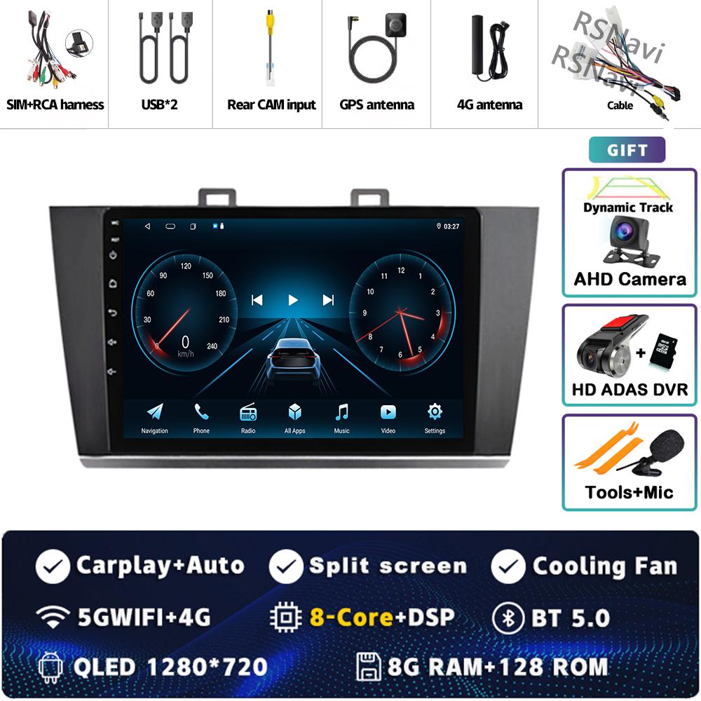 Android 14 Carplay Car Radio For Subaru Outback Legacy 2015 2016 2017 2018 Multimedia Video Player Navigation GPS Stereo 2Din BT