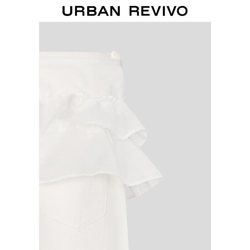 UR 2025 Women's Layered Ruffle Tie-Waist Wide-Leg Pants