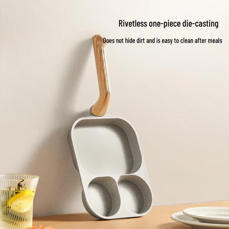 Joyoung 19cm 3-Section Non-Stick Breakfast Frying Pan