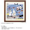 Yanoman in Jigsaw Square Finding Things at Sea Includes Piece Request Service and Jigsaw Puzzle Instructions (Yanoman) [Made Japan] 306-Piece Puzzle,