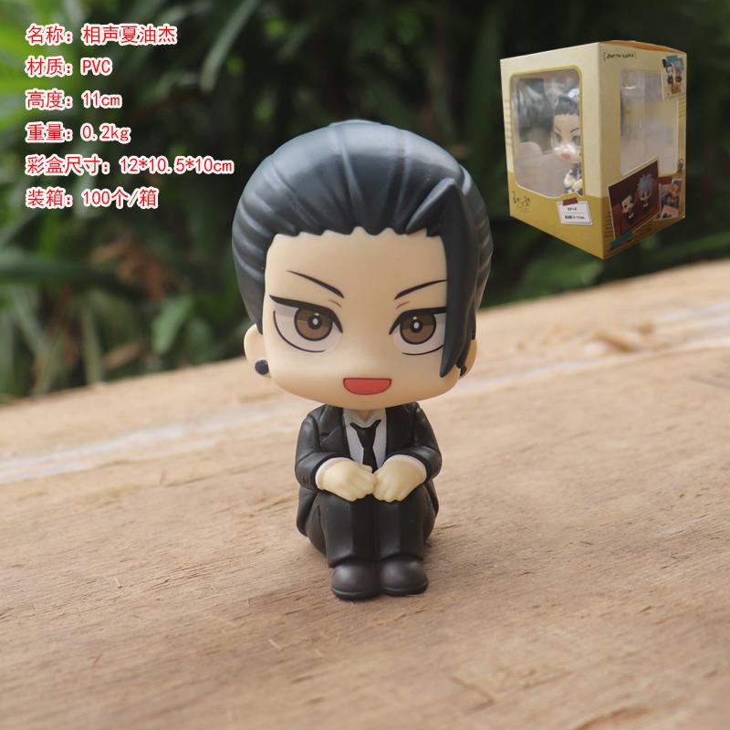 אנימה ג'וג'וטסו קאיסן דמויות חדשות סאטורו גוג'ו גטו סוגורו איטאדורי יוג'י צעצועי דגם חמודים