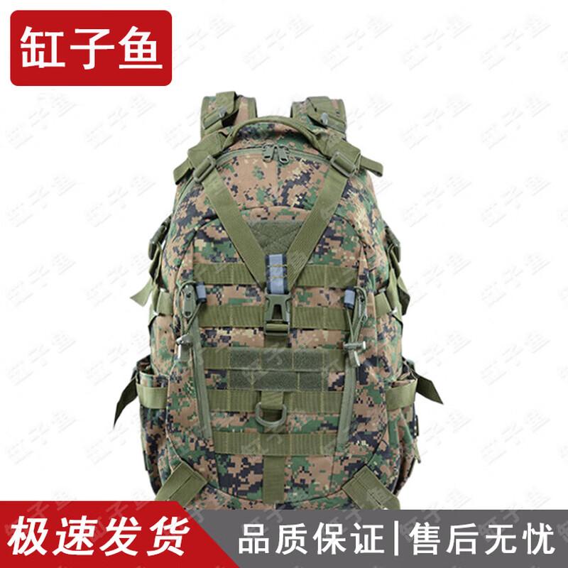 GANGZIYU Tactical Outdoor Hiking Backpack