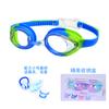 Children's Silicone Swimming Goggles PC Lens Lightweight Waterproof Anti-Fog Leakproof Design Custom Logo Anti-UV Clear Vision
