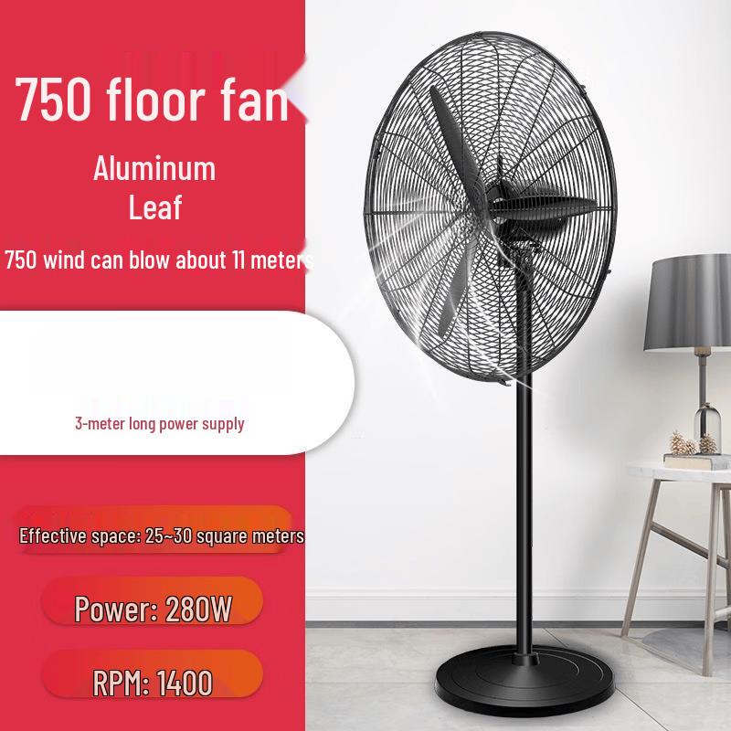 ZISIZ Industrial Oscillating Floor Fan