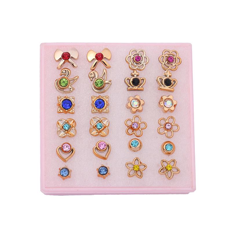Korean Style 36-Pair Boxed Plastic Stud Earrings Set - Simple Internet Celebrity Birthday Gift