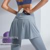 Gonne e pantaloni da donna – Leggings