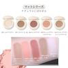 SWEET NIGHT Can Also Be Used As a Blush or Suitable for All Skin Compact Eye Makeup Color Multi-Use Eyeshadow High-Adhesion, Natural-Looking Shadow,