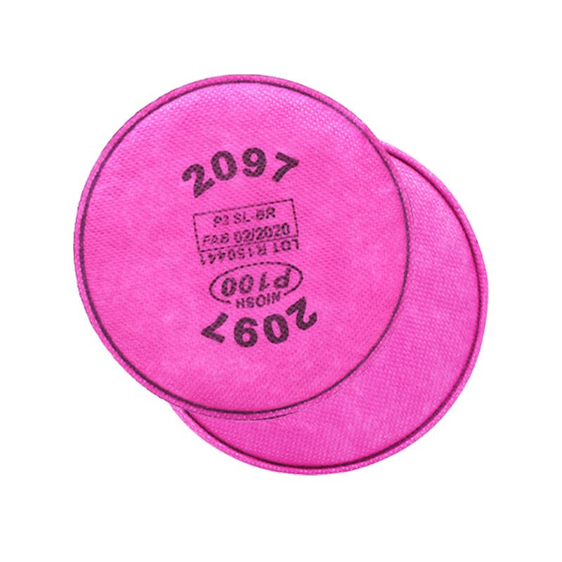 Hulidun P100 Particulate Filter