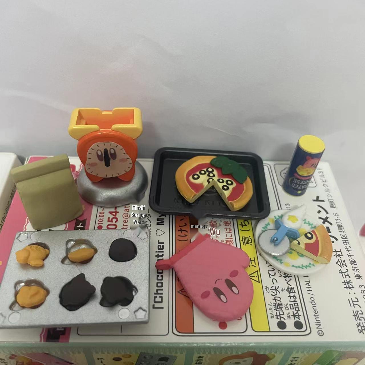 Kirby Miniature Life Scene Playhouse: Happy Weekend Egg Ornaments