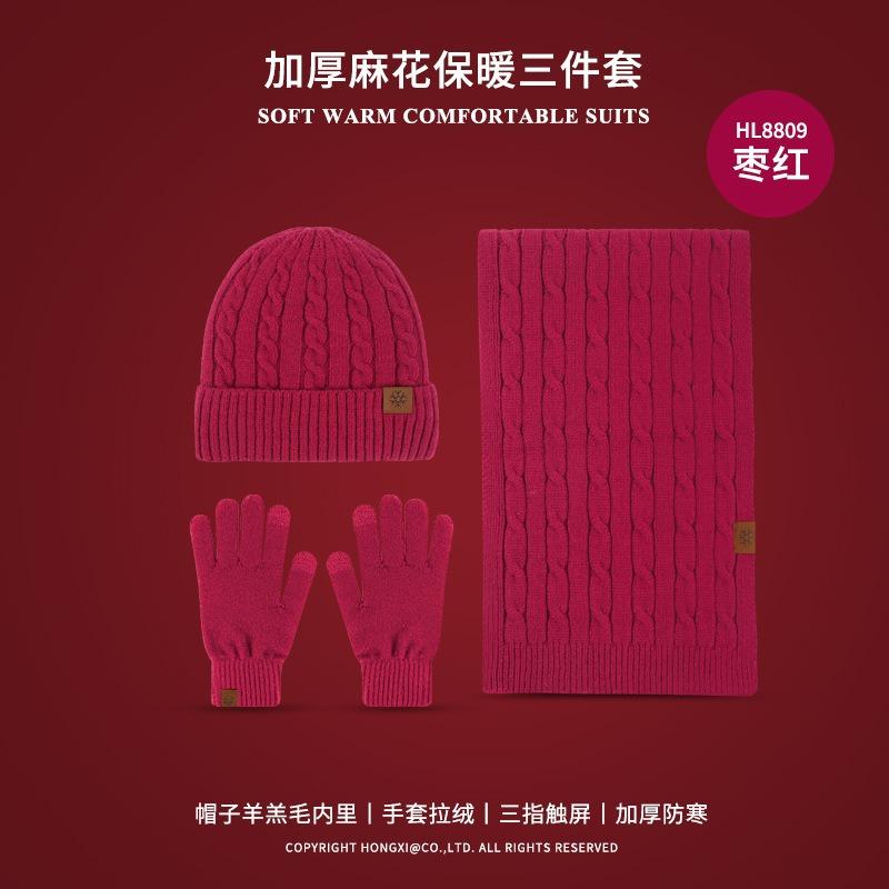 Ankola Red Hat Scarf Glove Cover Set Winter Warm Outdoor Cold Thickened Velvet Ear Protector Knitted Hat