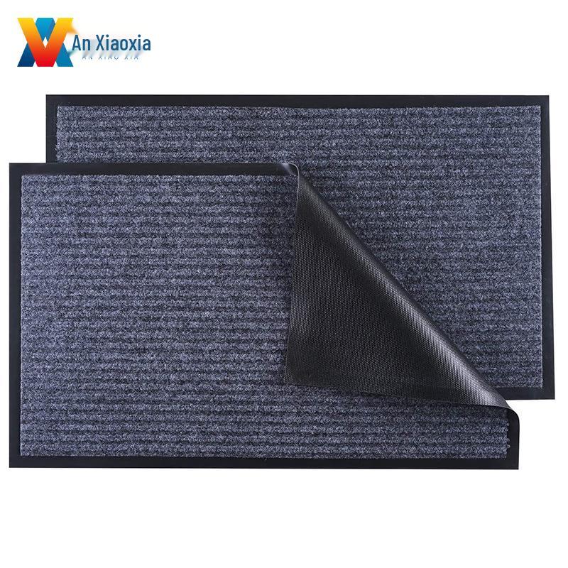 An Xiao Xia PVC Double Stripe Floor Mat