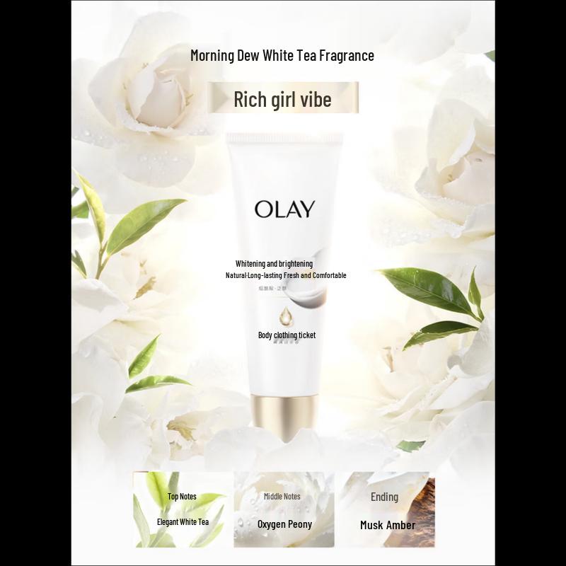 Olay Whitening Body Tone-Up Cream
