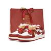 Air Jordan 1 Low Vintage Basketbalové boty Dámské Červené FJ3465-160(Team676-SBOX)