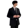 Herren Casual Schwarzes Anzugset - Frühling/Herbst Trendiger Koreanischer Stil Formelle Kleidung