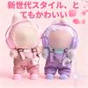 Plush Clothes, Outfit Only, Fits 15cm and 17cm Dolls, Doll Clothes, Plush Doll Dress-Up, Doll Fashion, Toy Outfit and Accessory Set, Cute Costume,