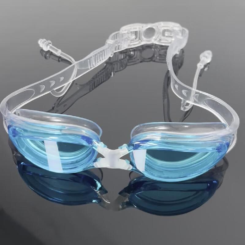 Li Shen Large Frame Waterproof Swimming Goggles
