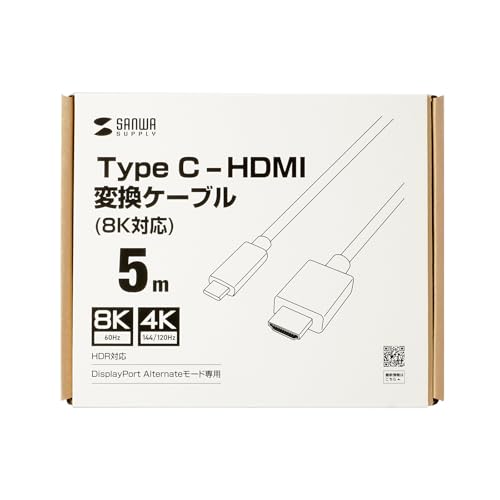 SANWA SUPPLY Konverzní kabel z Type C na HDMI, kompatibilní s 8K (Černá, 5m) KC-ALCHD8K50