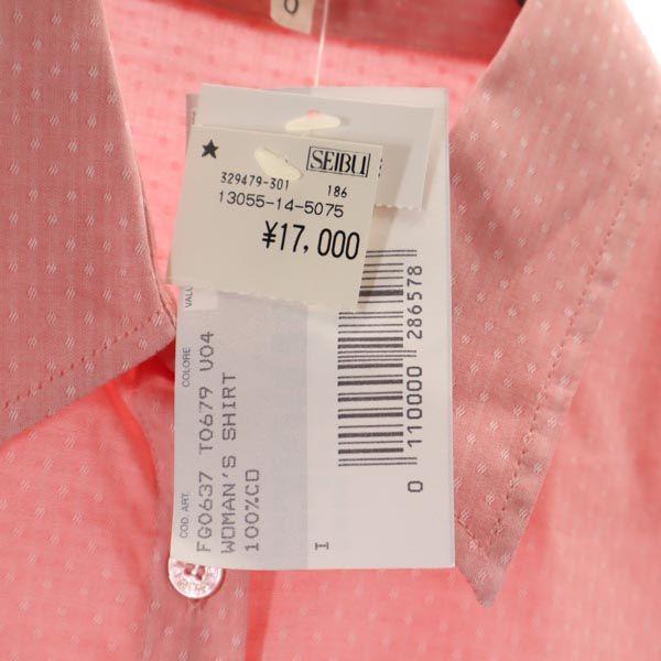 Unused NARACAMICIE Made In Italy Overall Handle 7 Minutes Sleeve Shirt Women Used