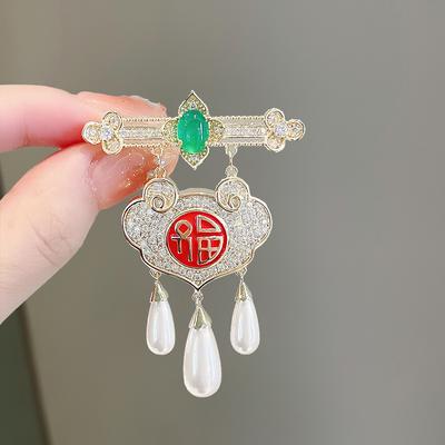 Chinese Style Is Satisfactory, Safety Lock Brooch, High-End Fringed Pin, Cheongsam Jacket, Corsage Coat, Suit Accessories.