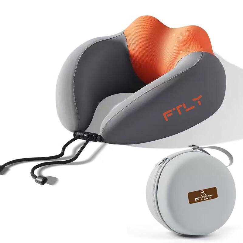 Fitule Slow Rebound Travel U-shaped Neck Pillow